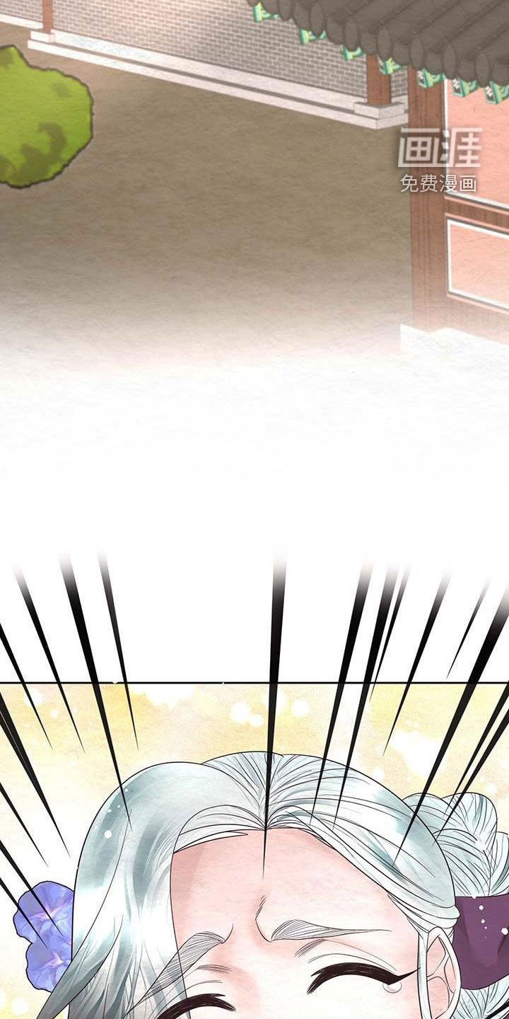 第24章：知道你心意