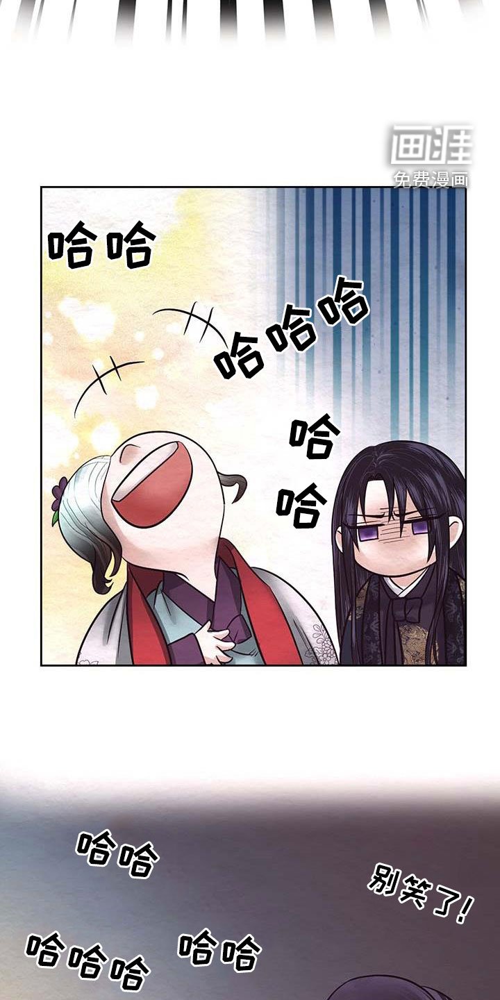 第24章：知道你心意