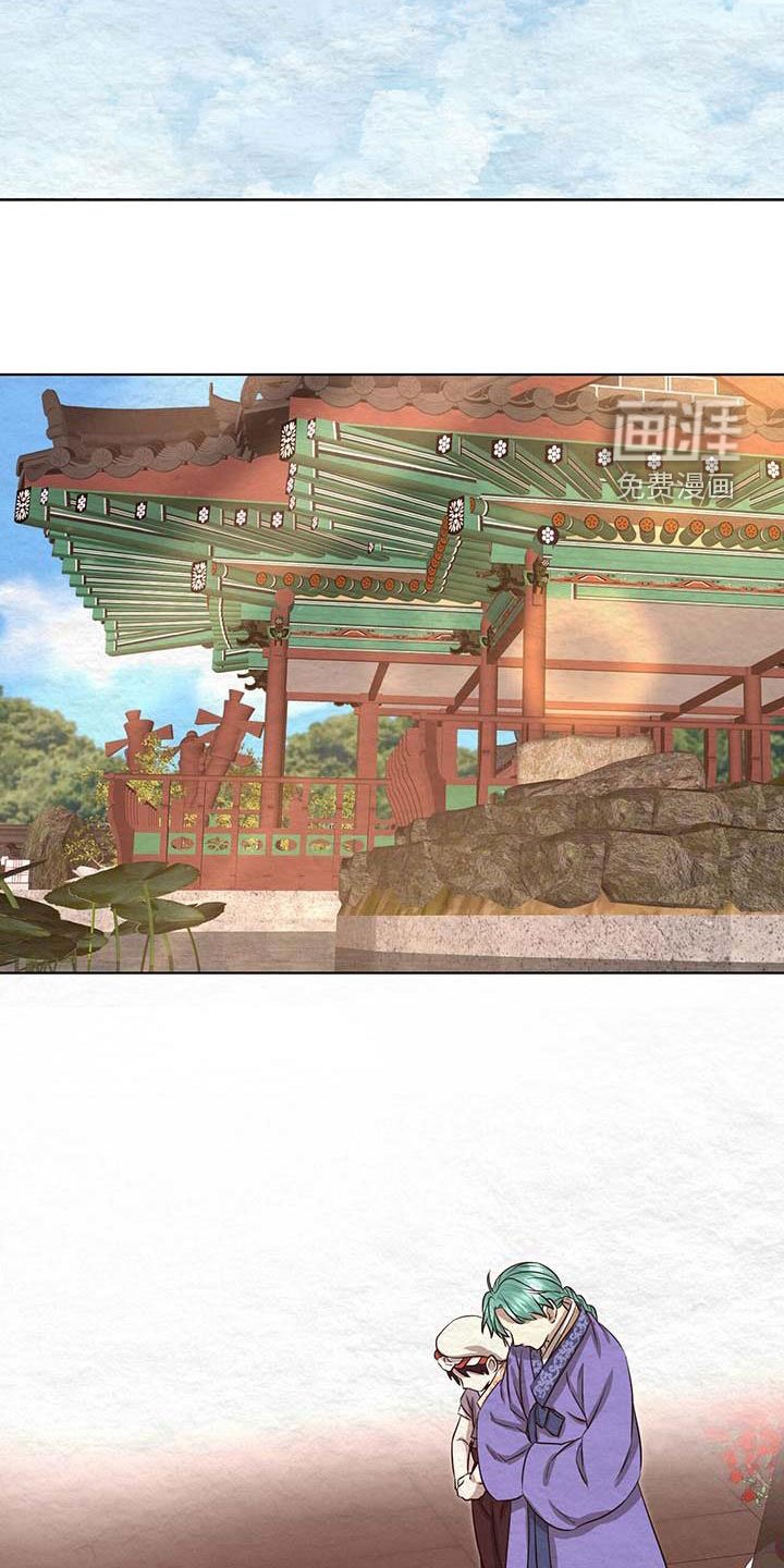第25章：试探