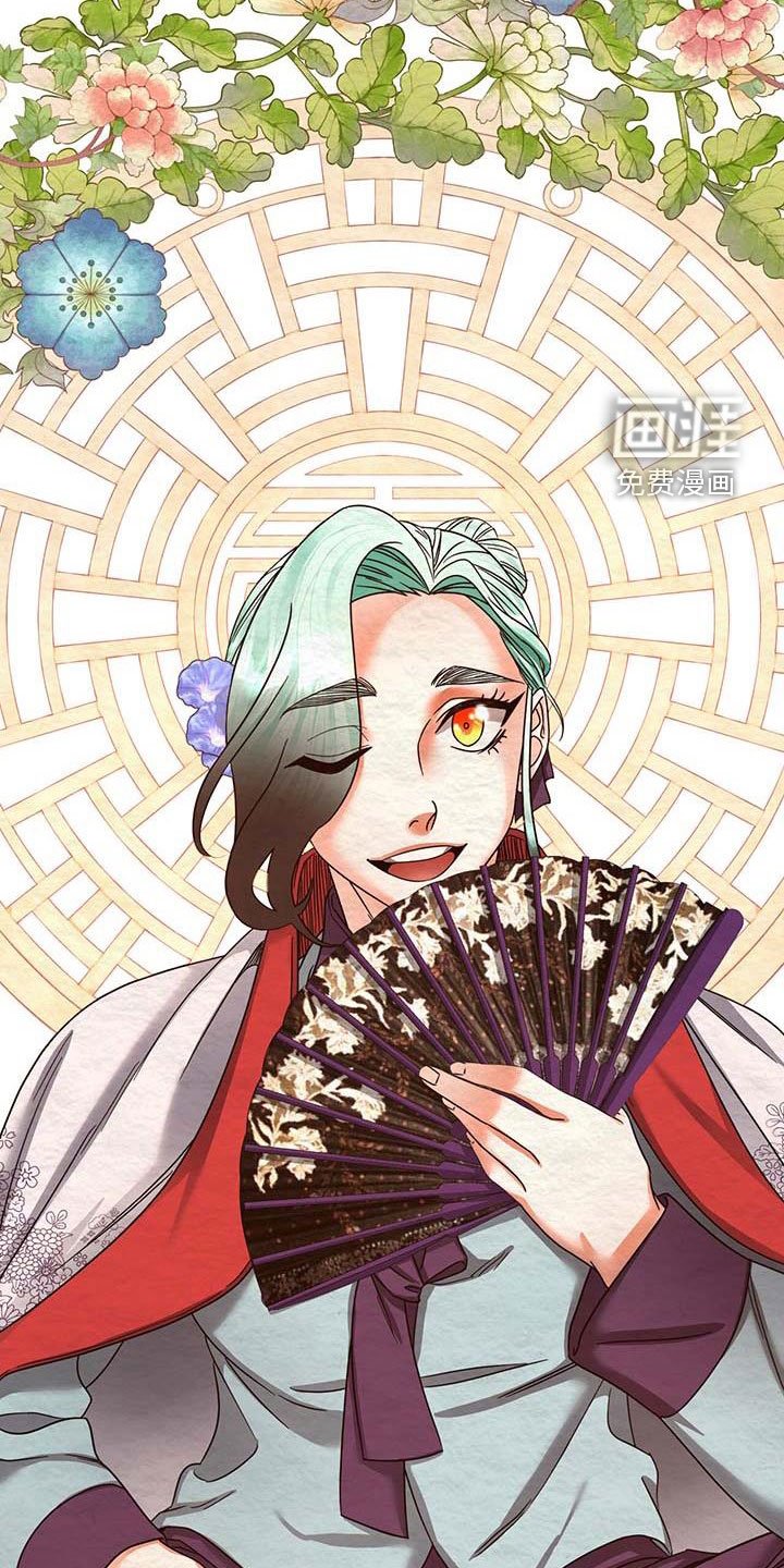 第25章：试探