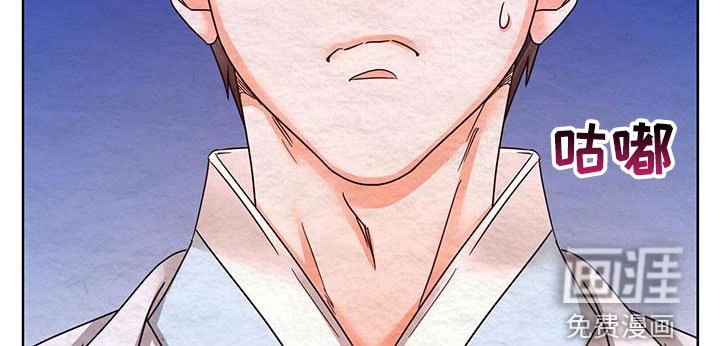 第25章：试探