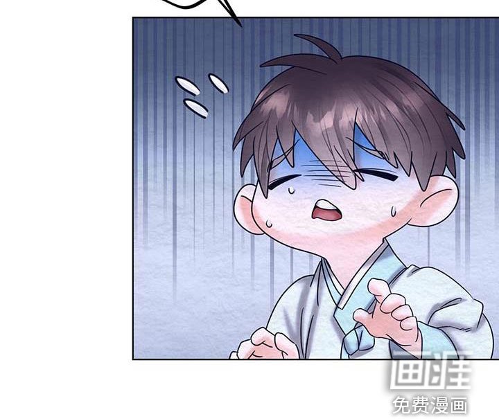 第25章：试探