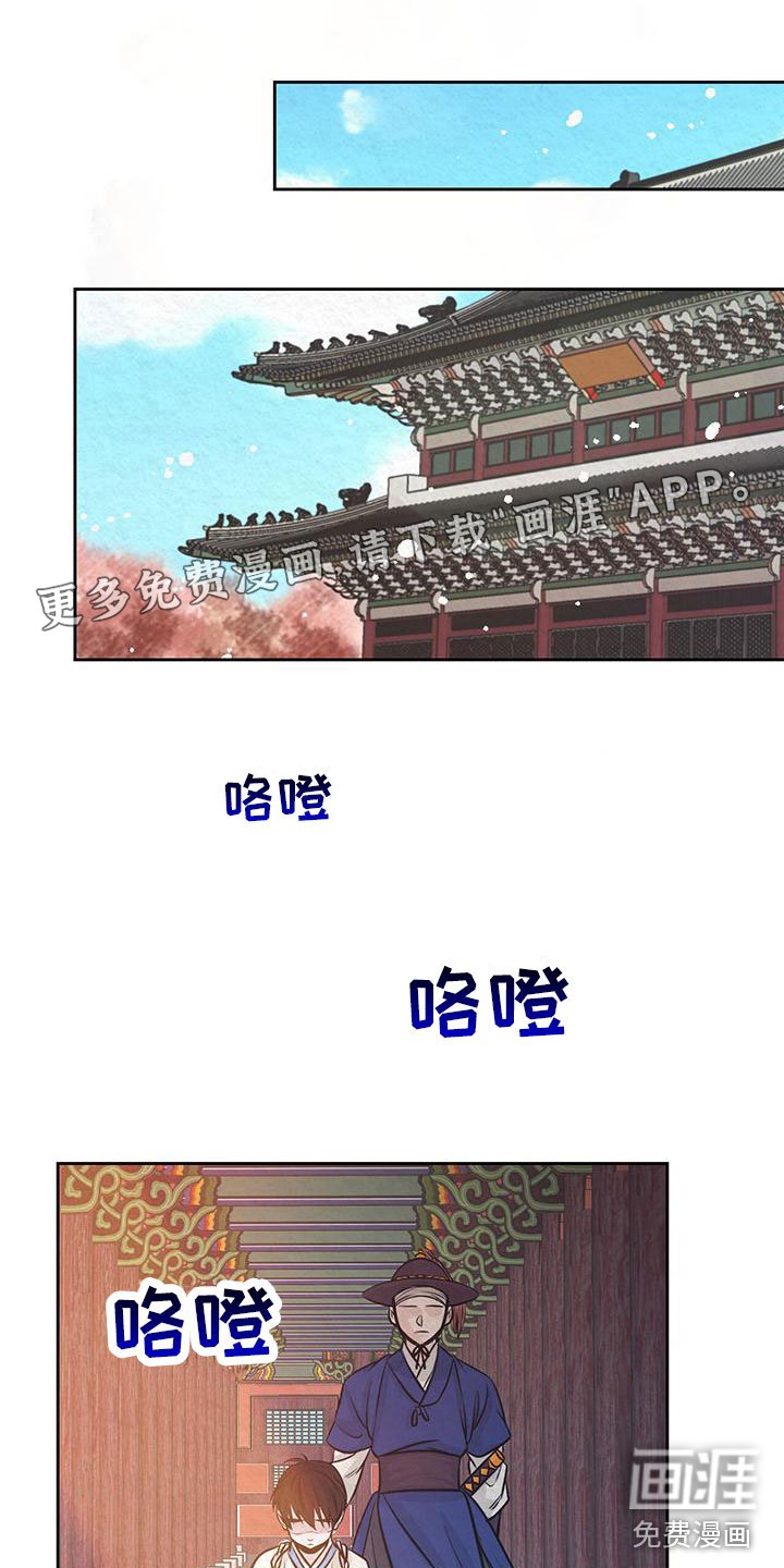 第5章：一个人