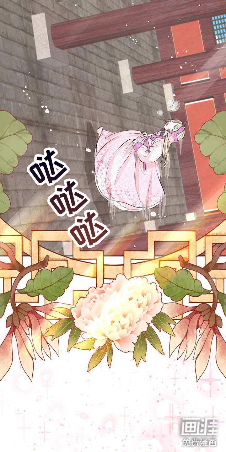 第5章：一个人