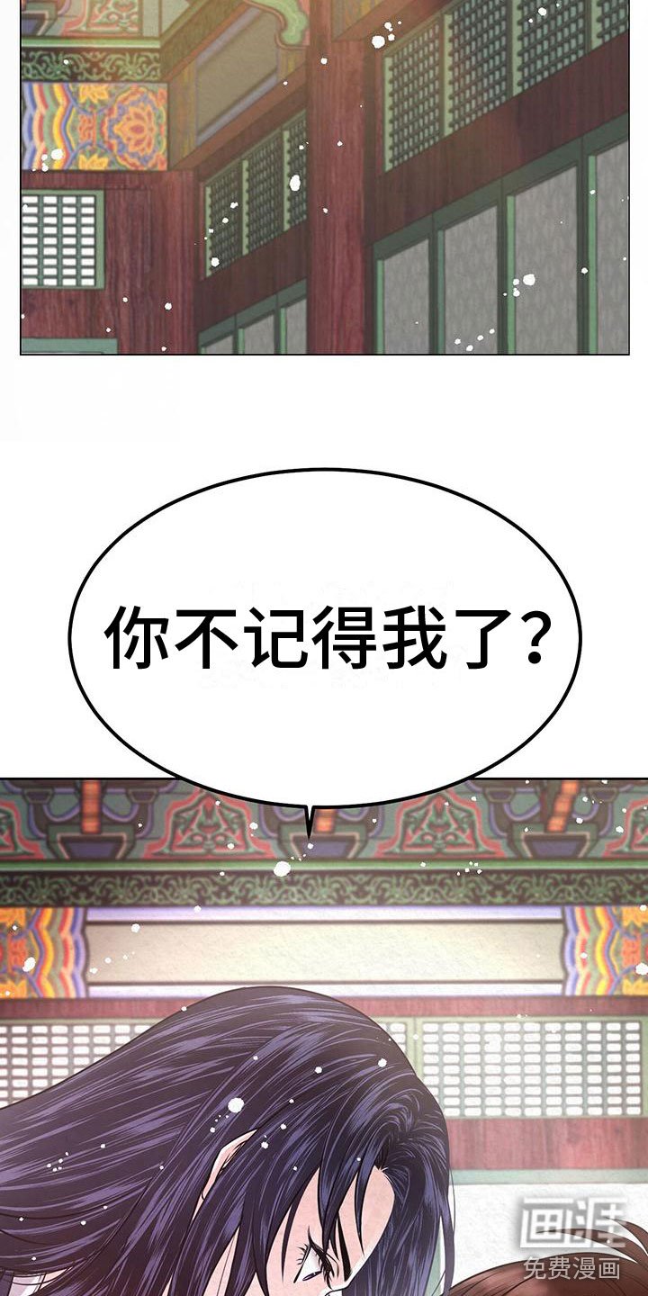 第5章：一个人