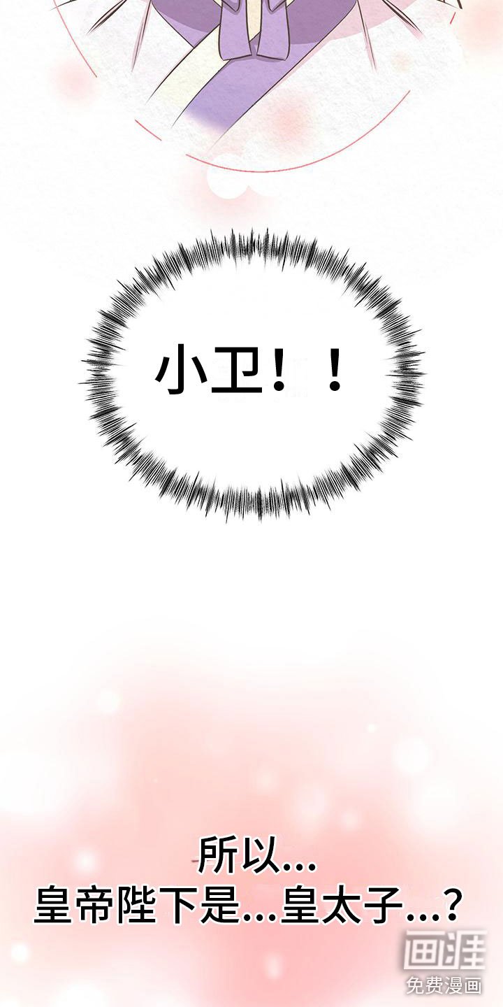 第5章：一个人