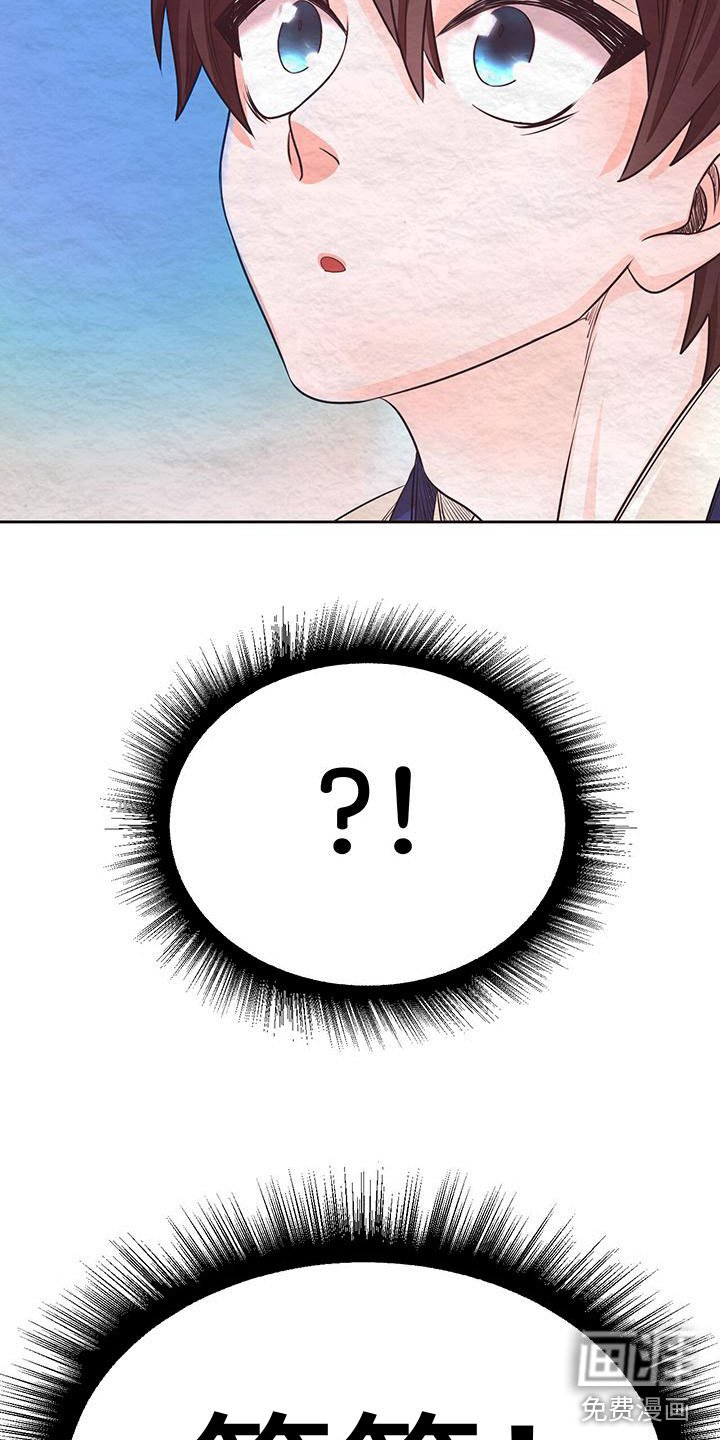 第5章：一个人