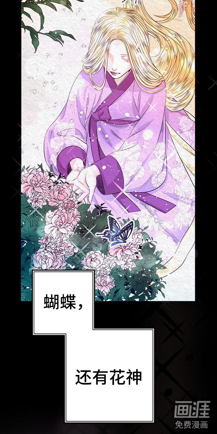 第5章：一个人