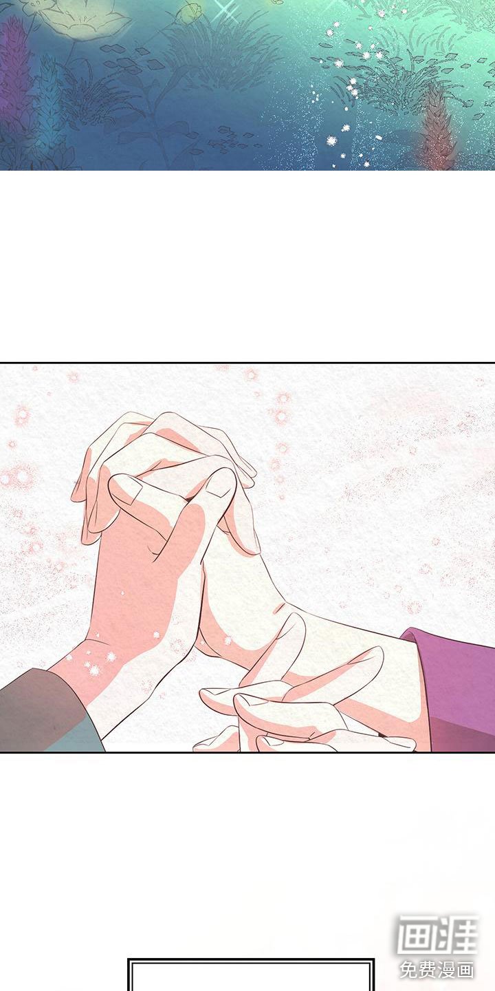 第5章：一个人
