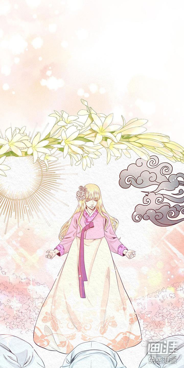 第7章：花与蝴蝶