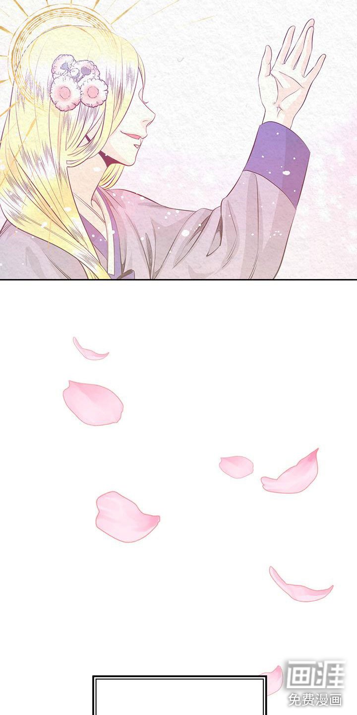 第7章：花与蝴蝶