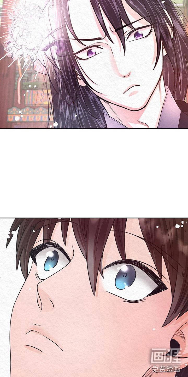 第7章：花与蝴蝶