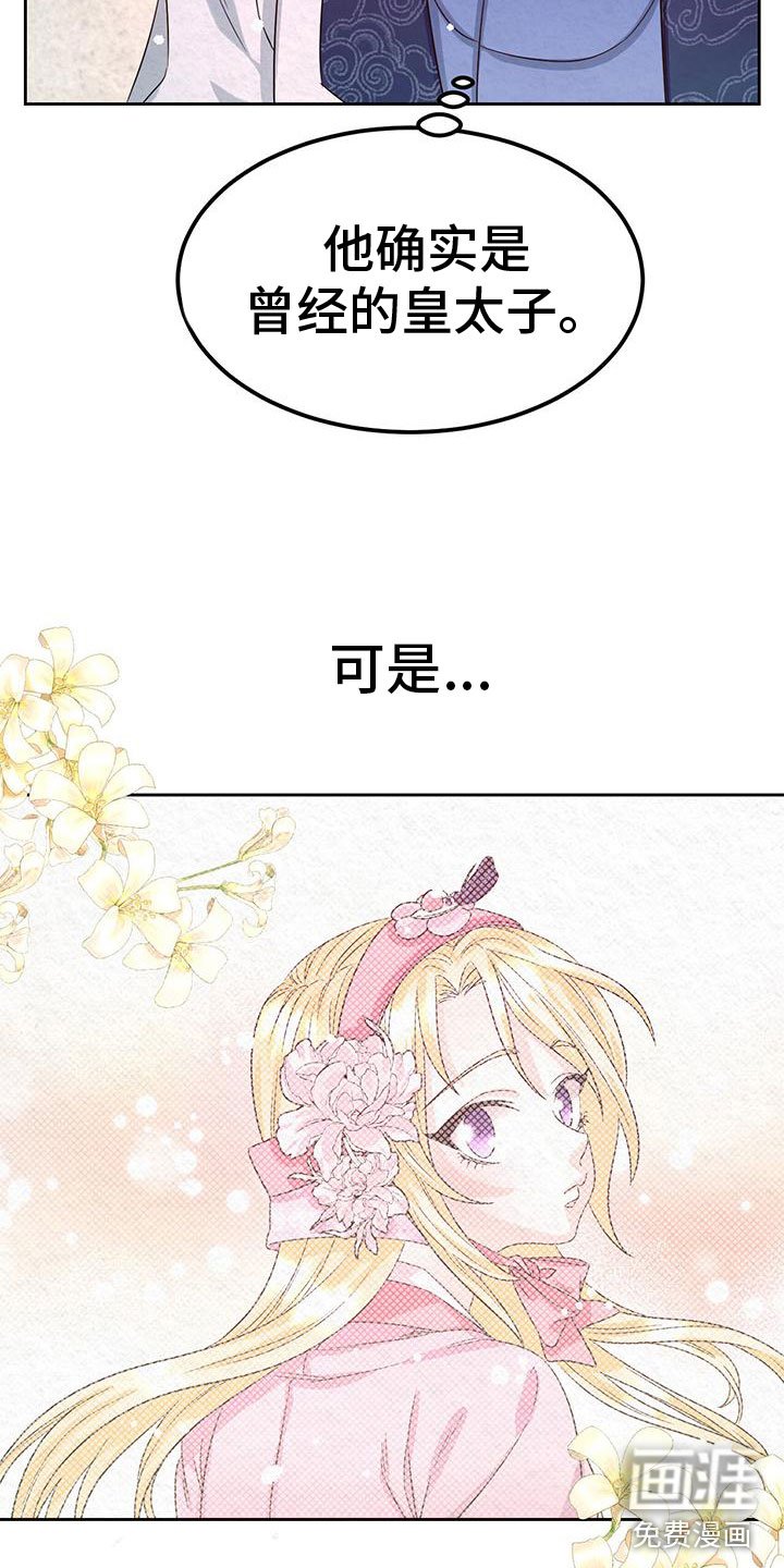 第8章：脱衣服
