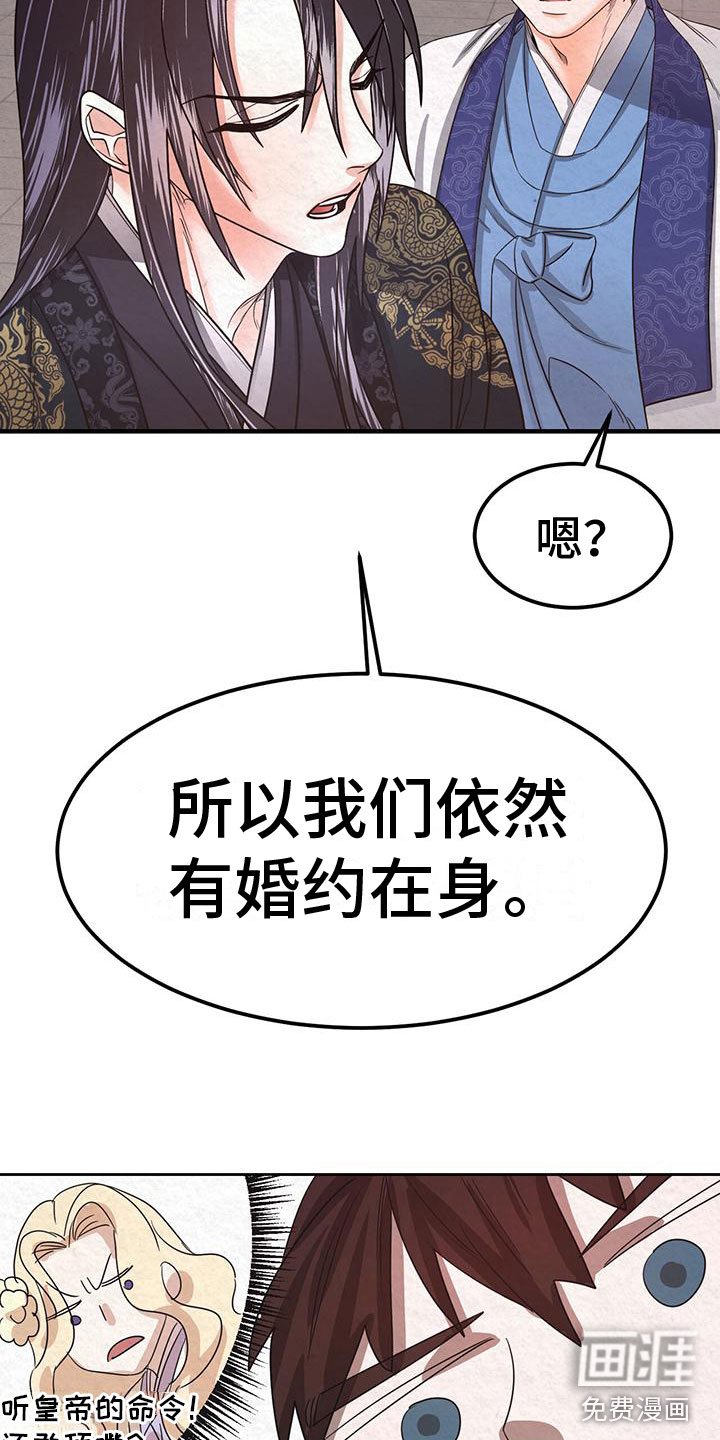 第8章：脱衣服