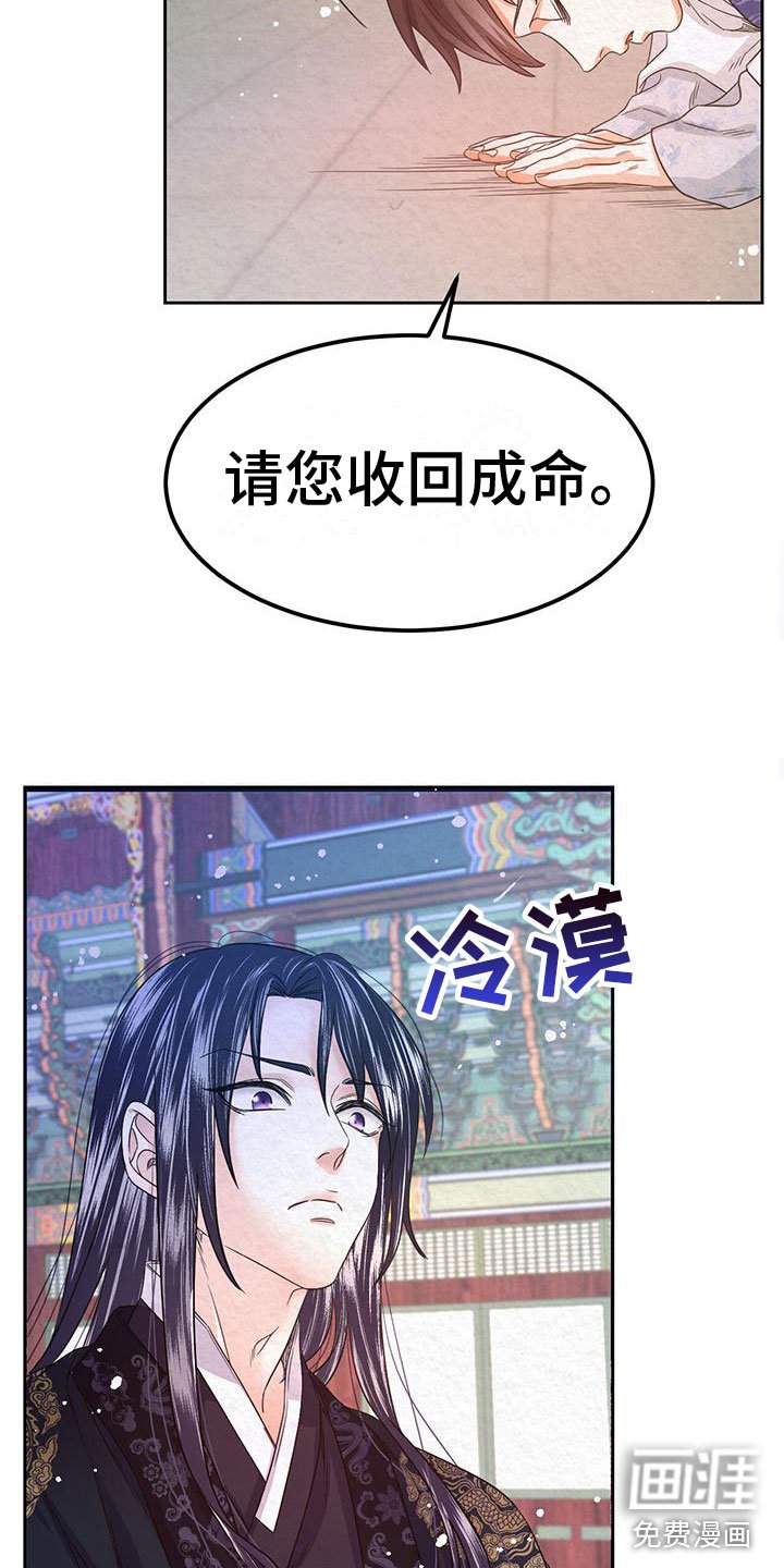 第8章：脱衣服