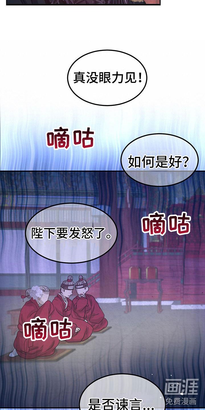 第8章：脱衣服