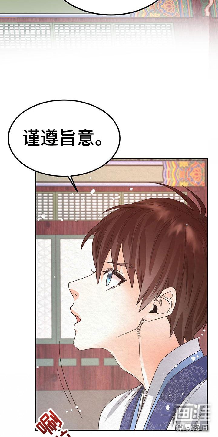 第8章：脱衣服