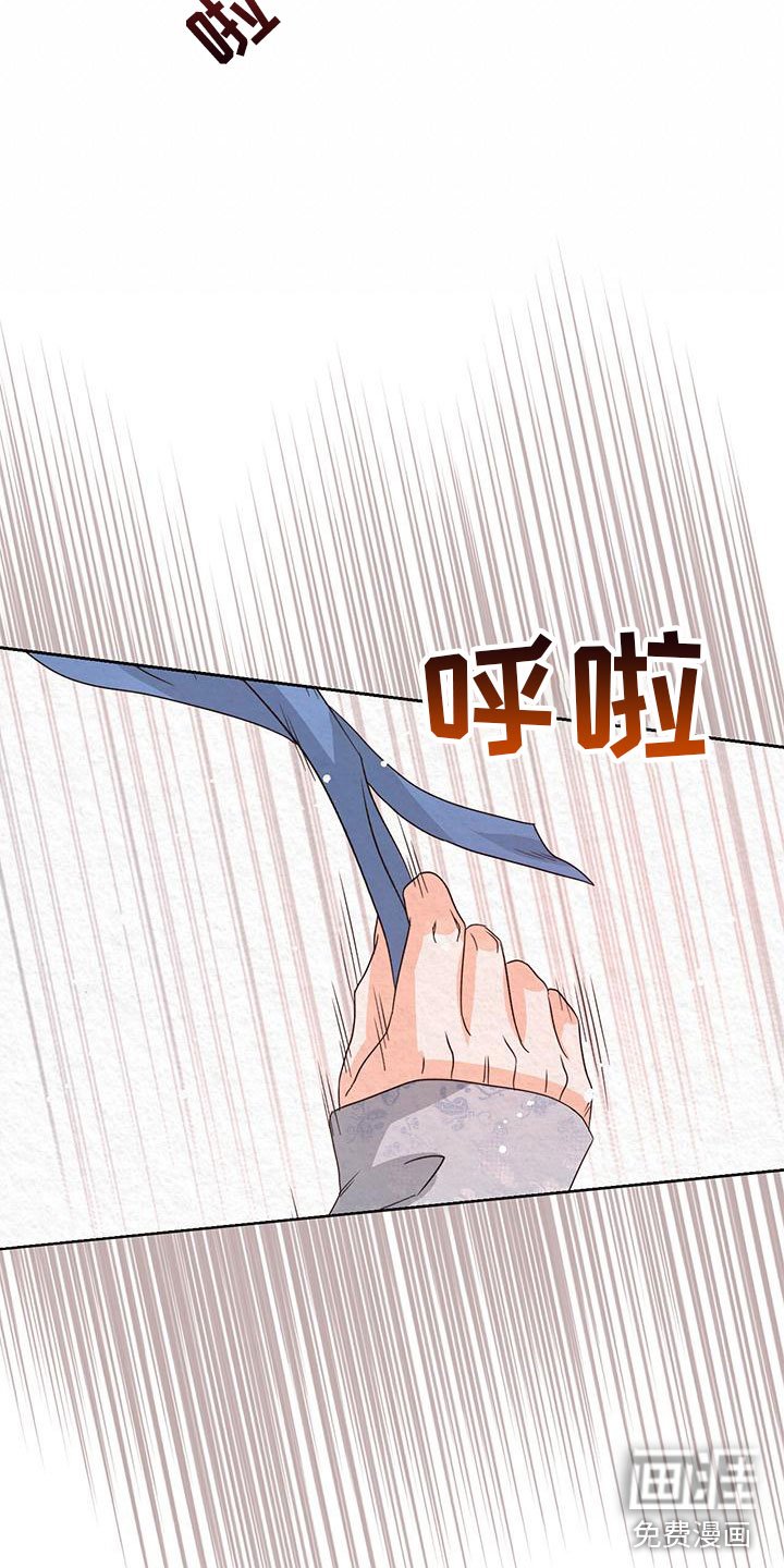 第8章：脱衣服