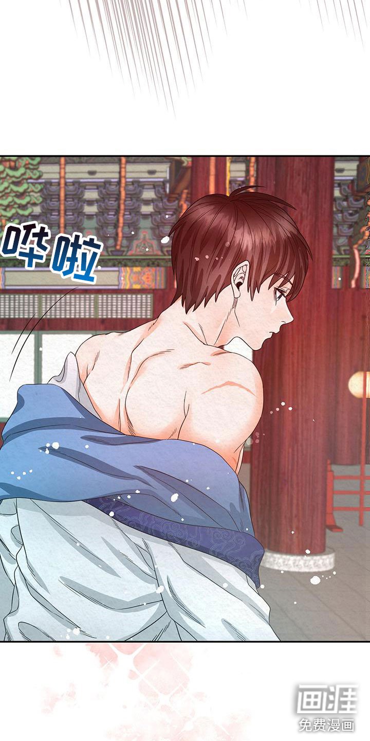 第8章：脱衣服