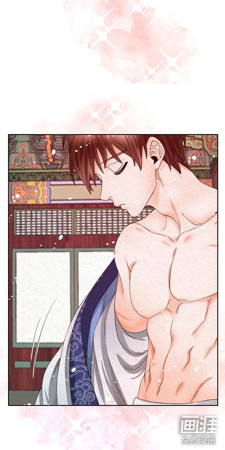 第8章：脱衣服