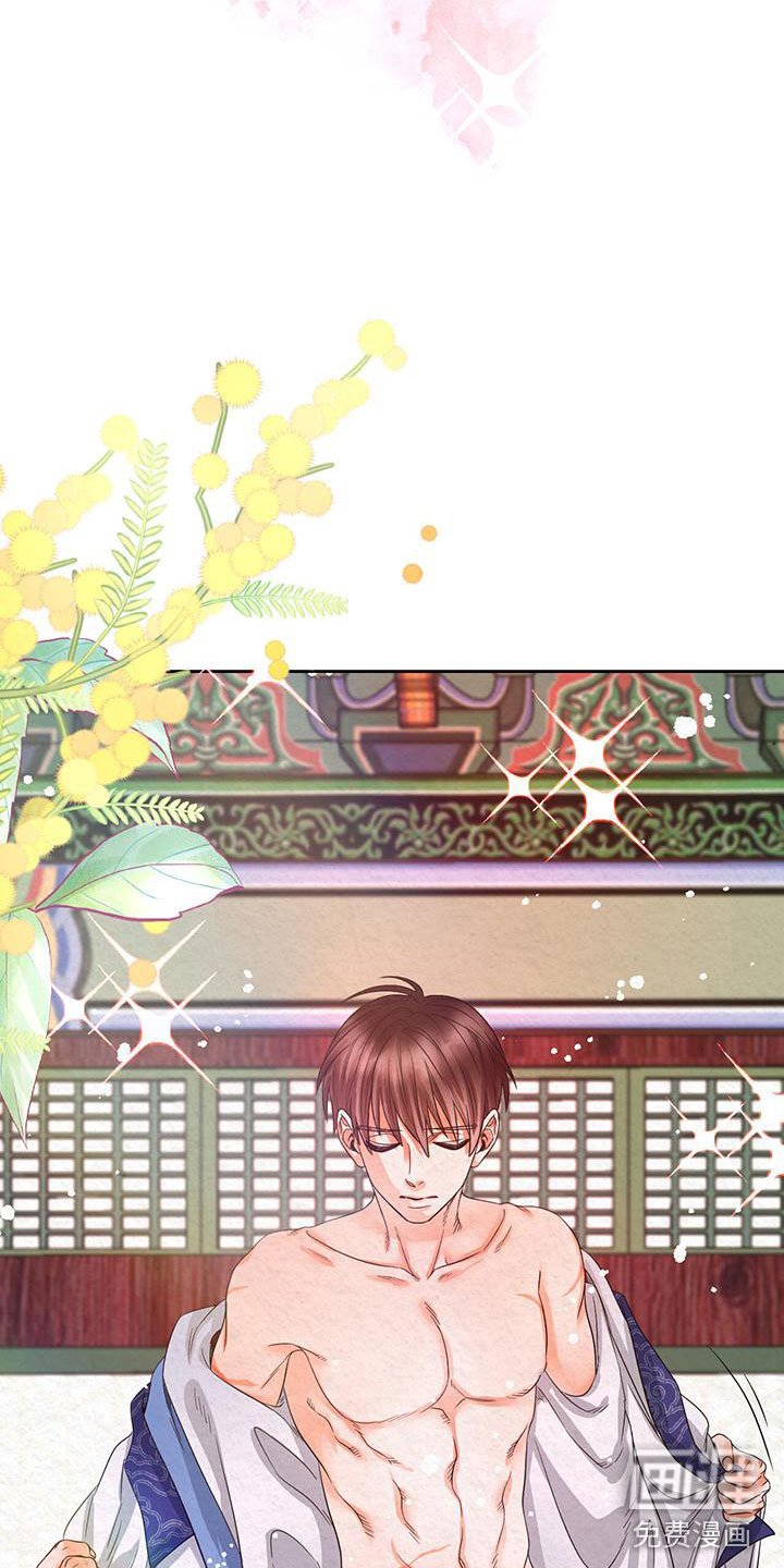 第8章：脱衣服