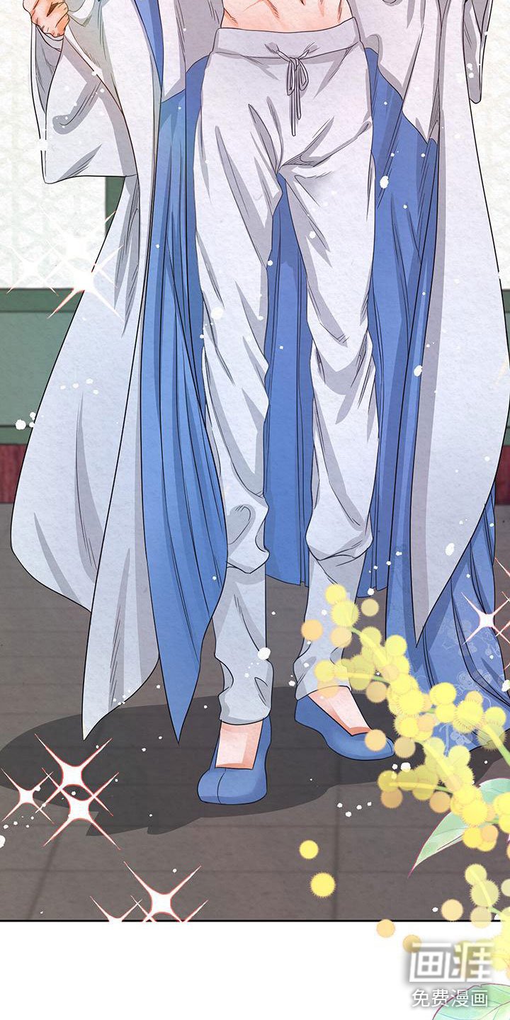 第8章：脱衣服