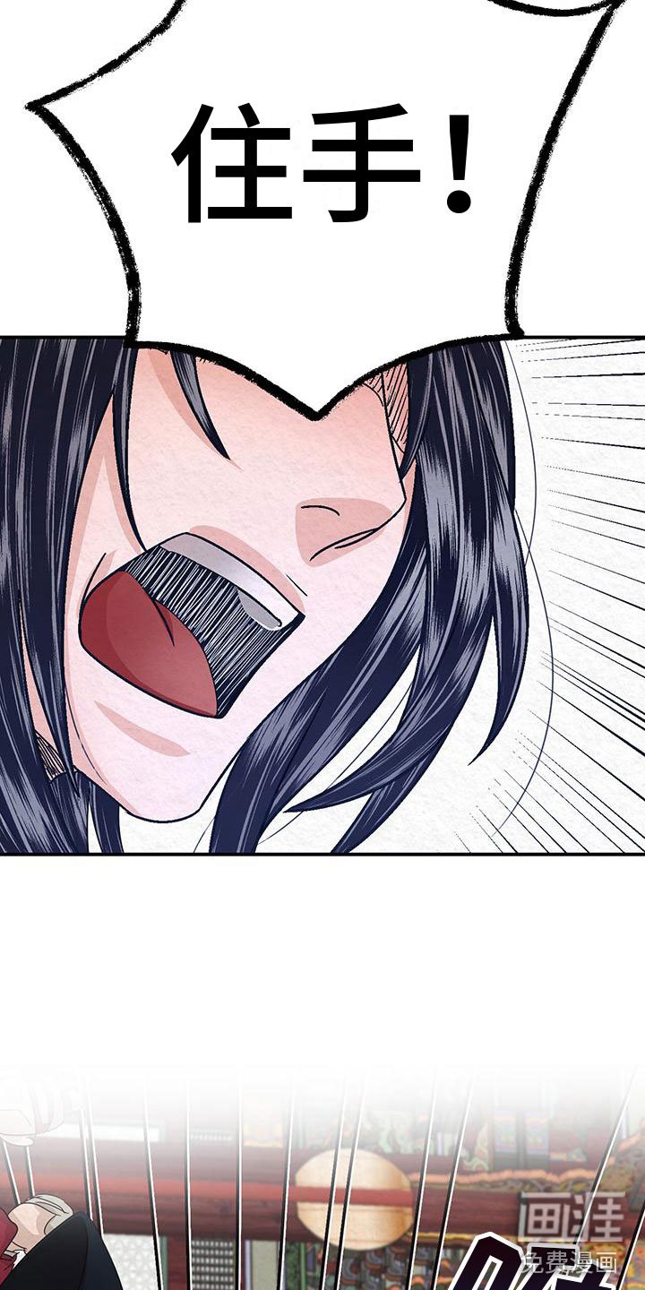 第8章：脱衣服