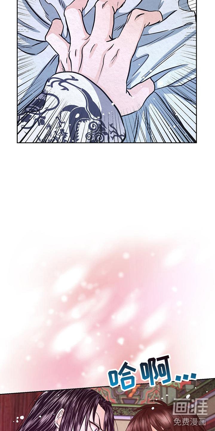 第8章：脱衣服