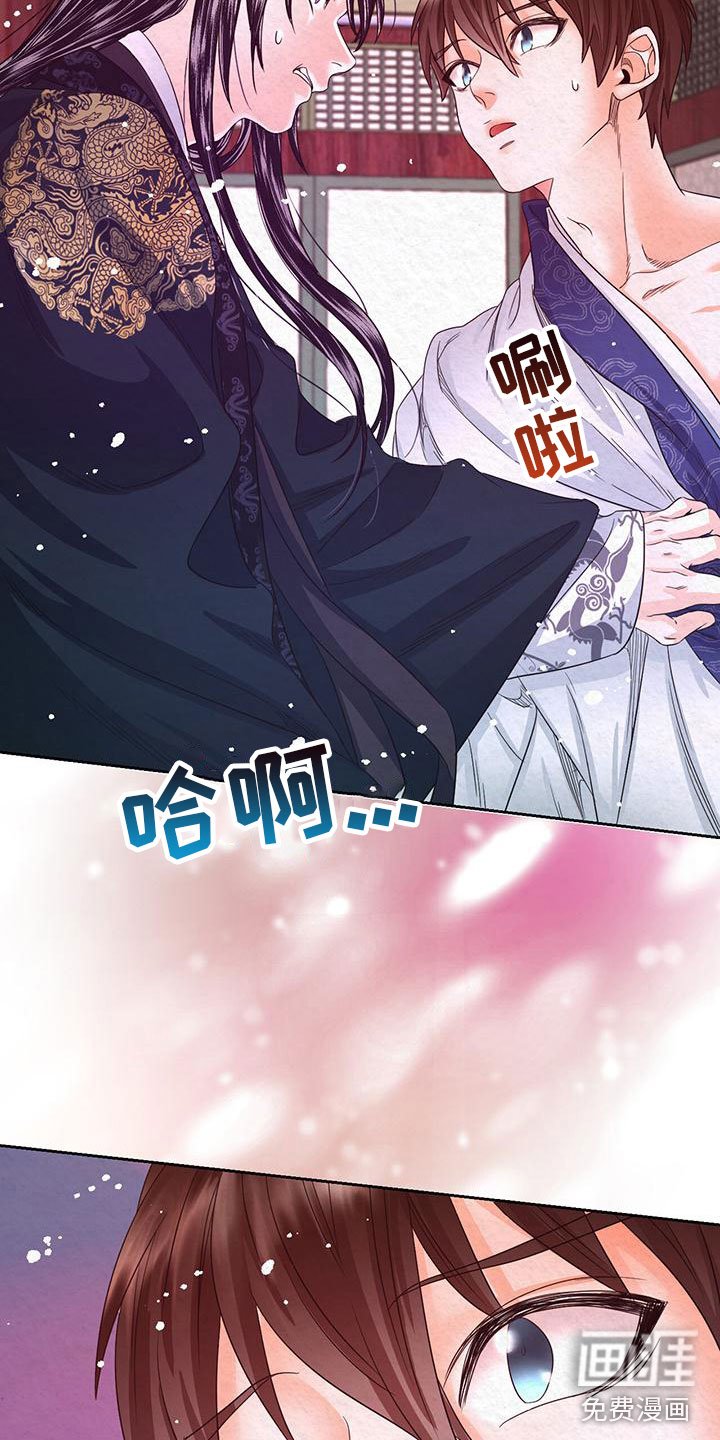 第8章：脱衣服