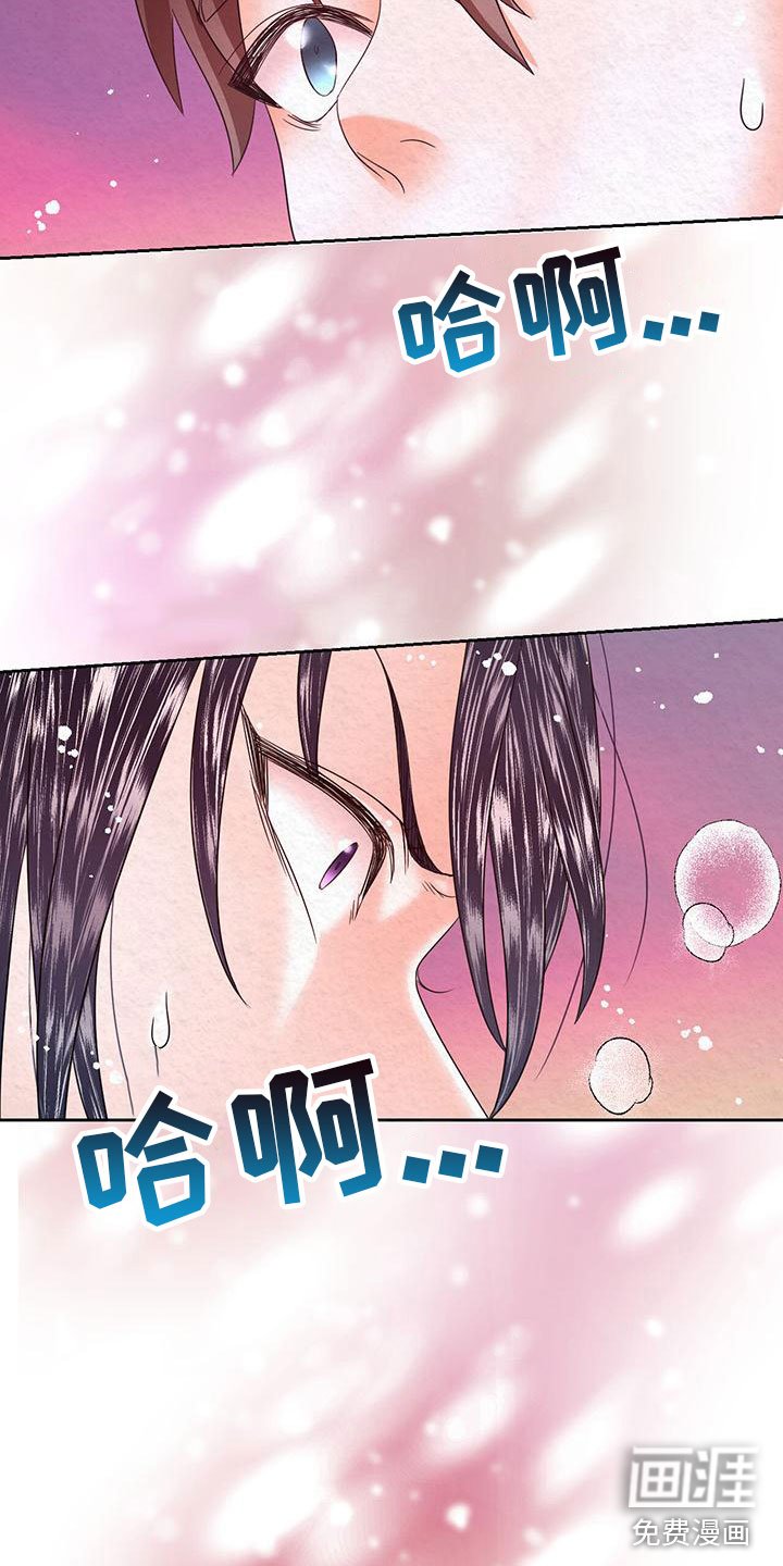 第8章：脱衣服