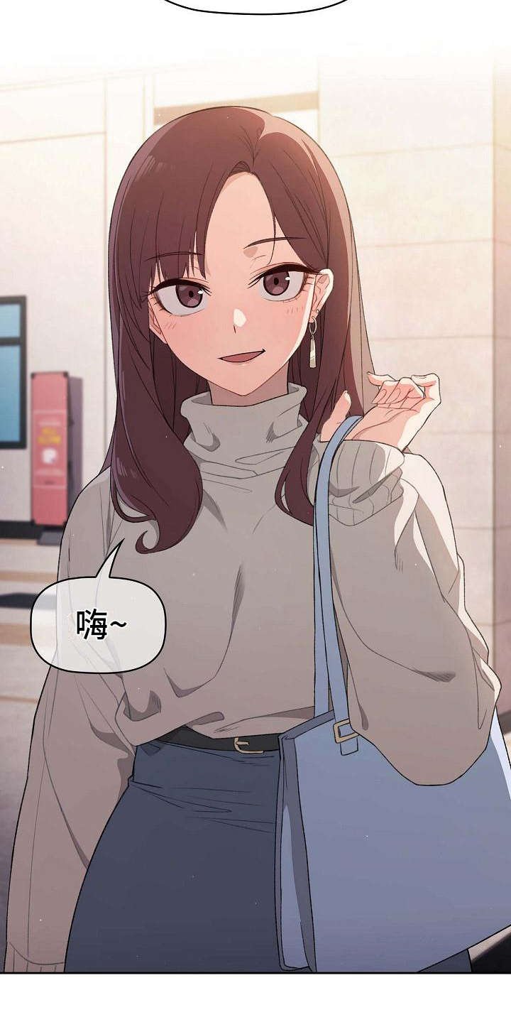 第1章：最大的烦恼