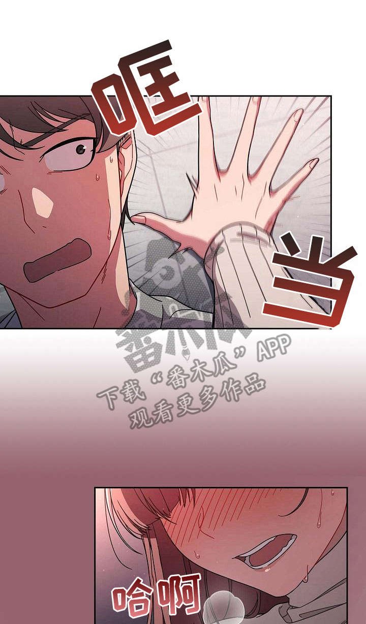 第12章：认输