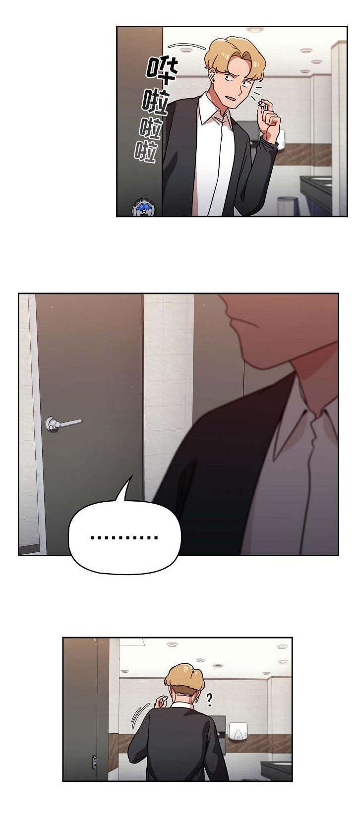 第12章：认输