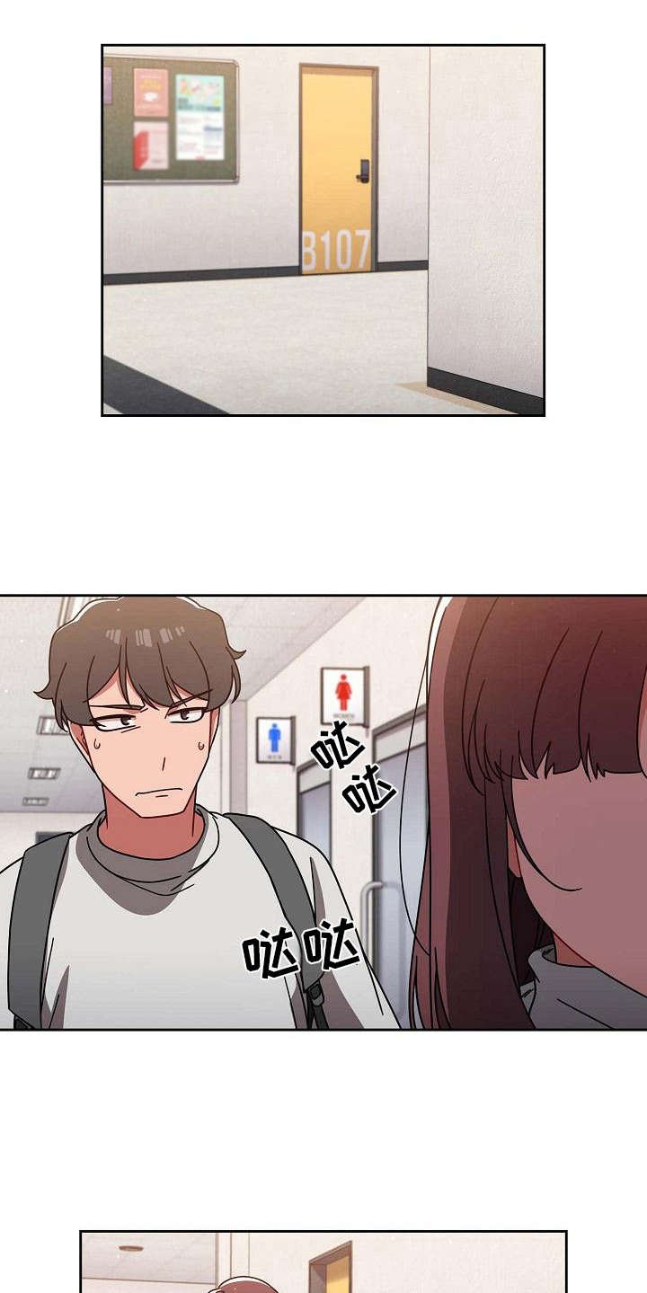第12章：认输