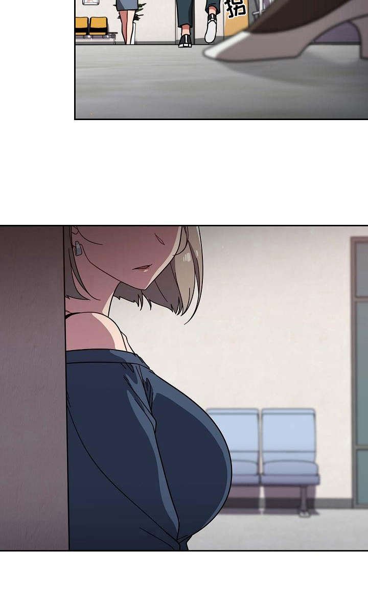第12章：认输