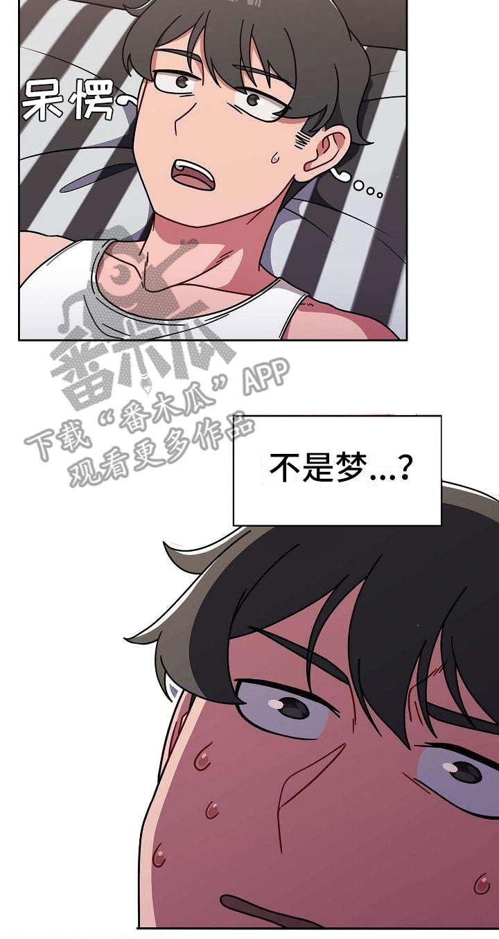 第12章：认输