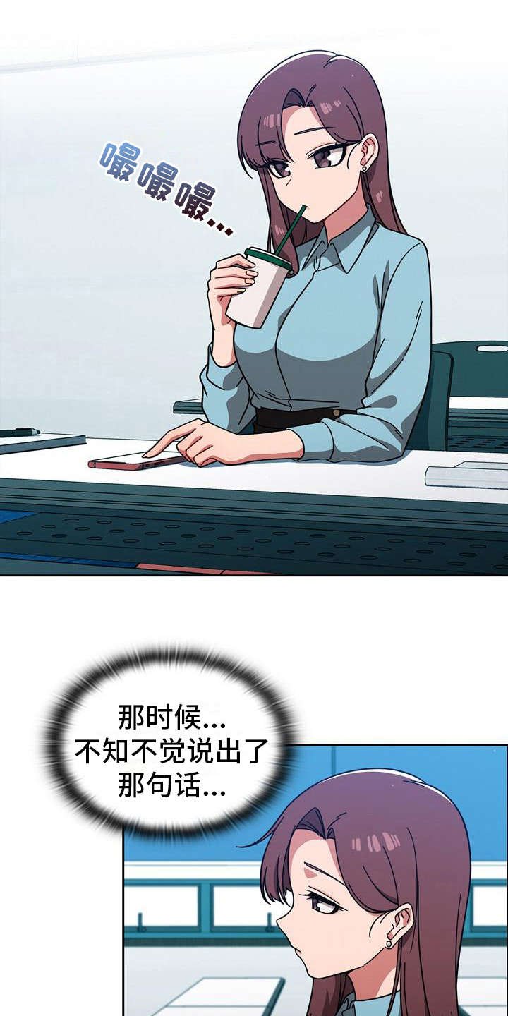 第17章：远远不够