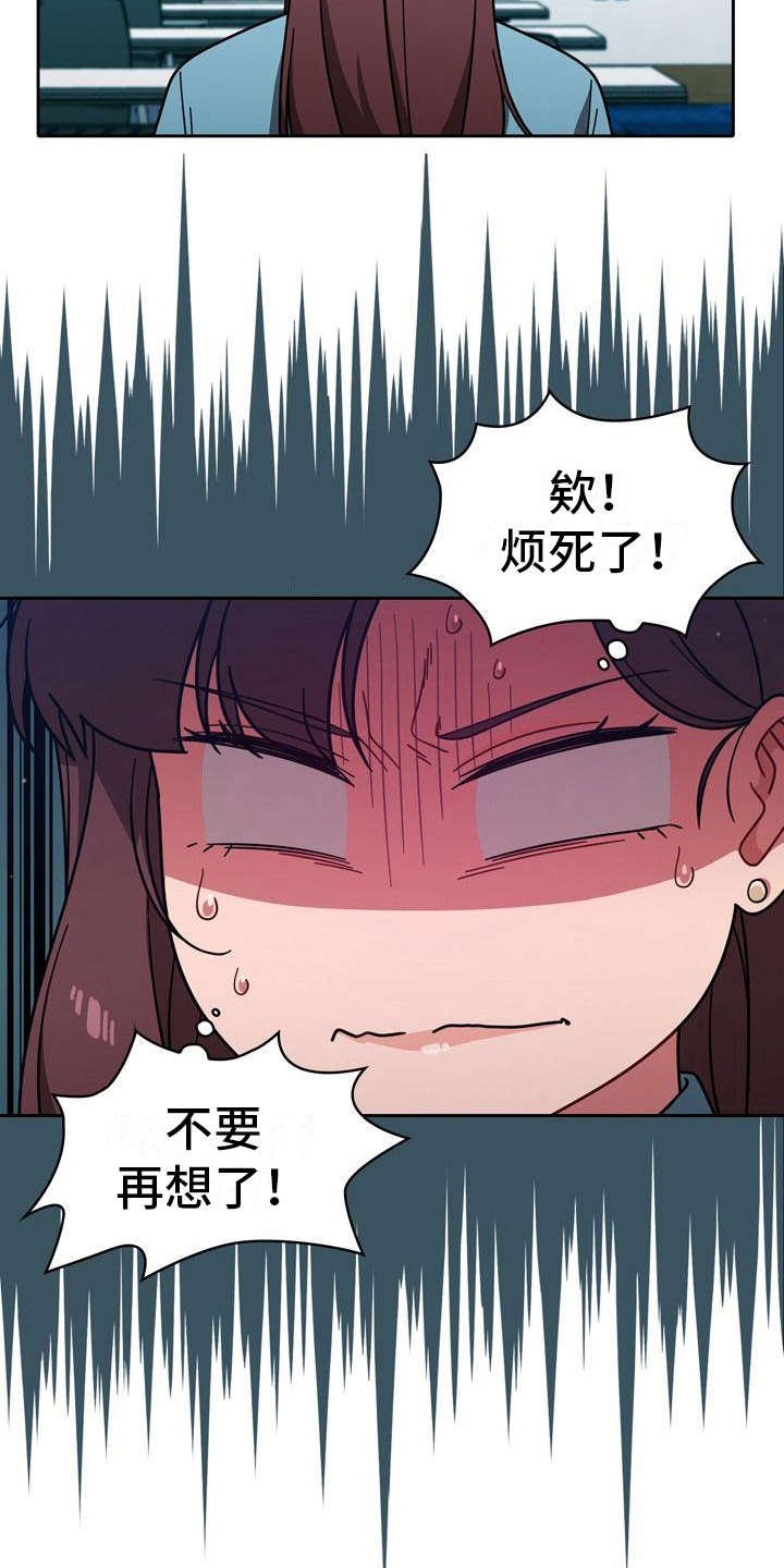 第17章：远远不够