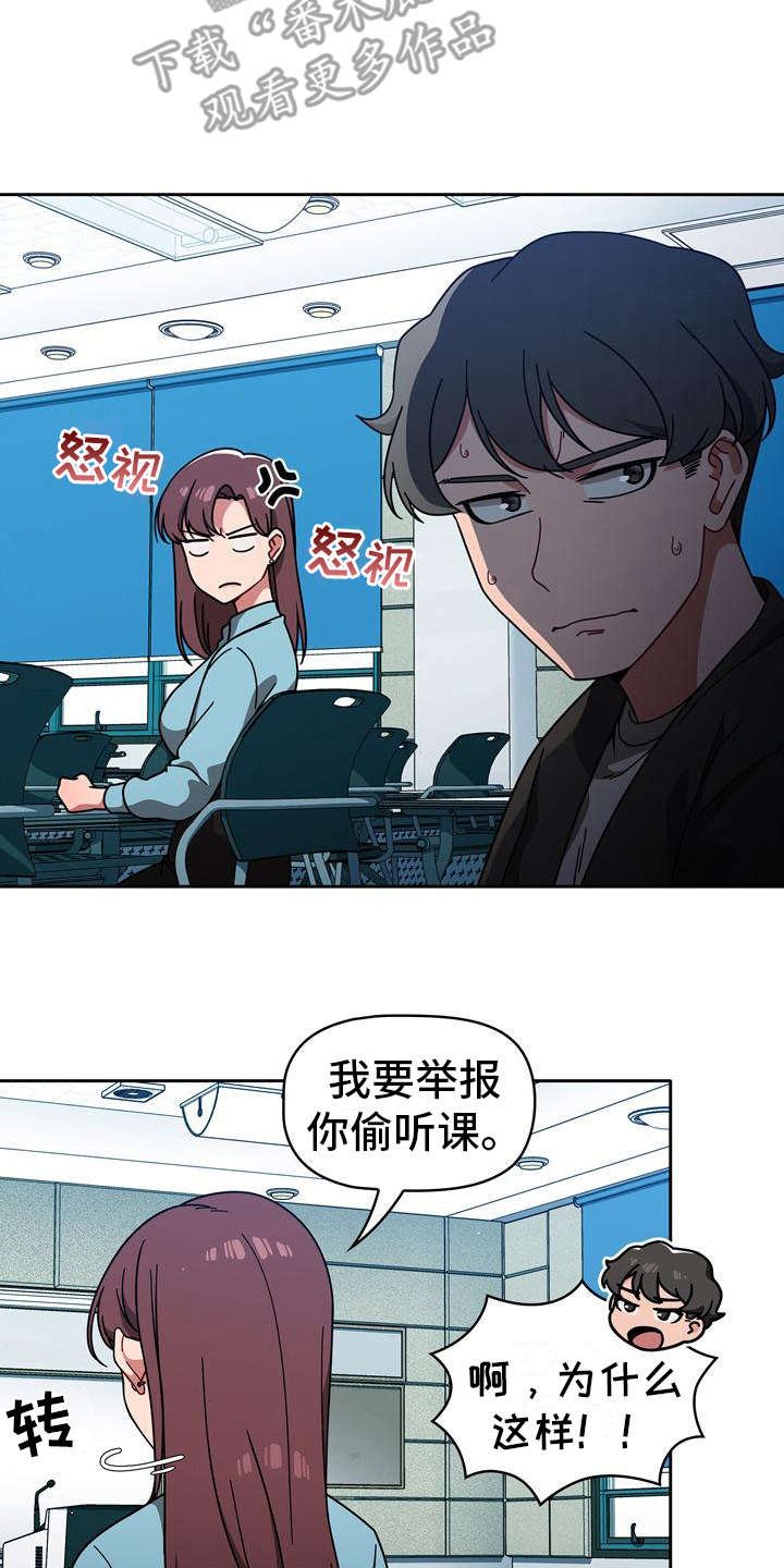 第17章：远远不够