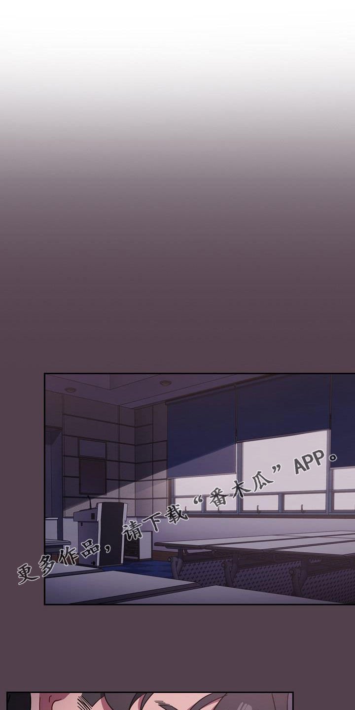第19章：烦躁