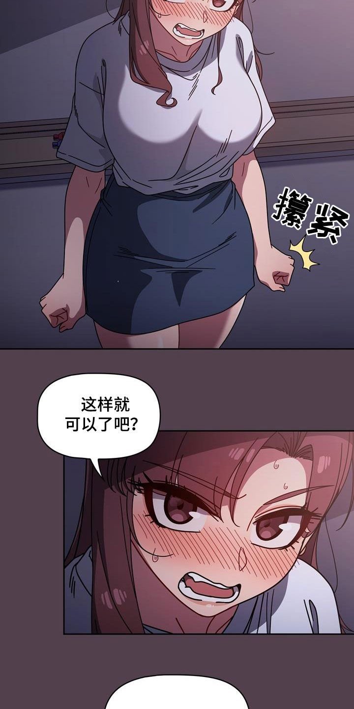 第21章：一直跟着