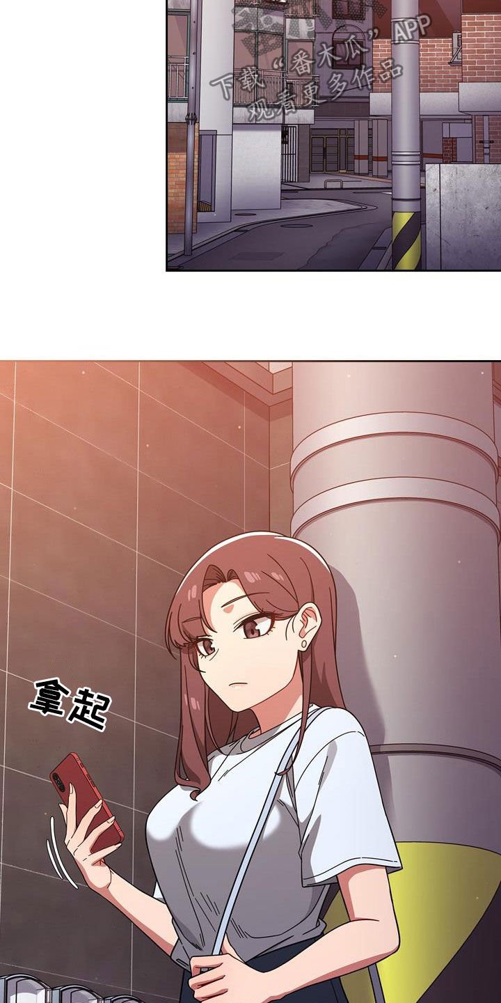 第21章：一直跟着