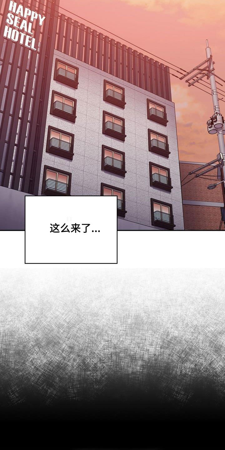 第21章：一直跟着
