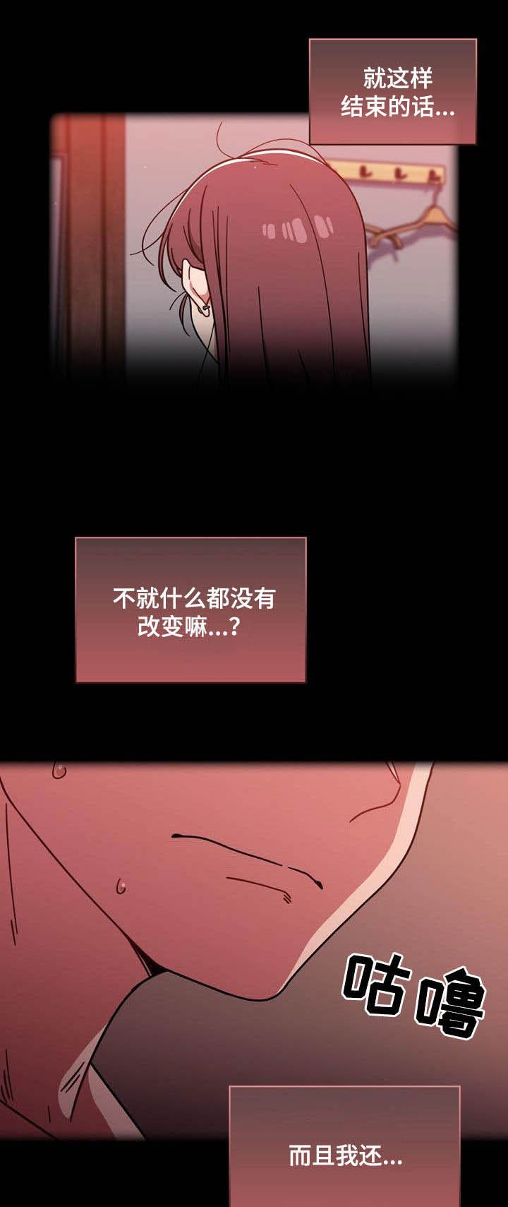 第23章：速战速决