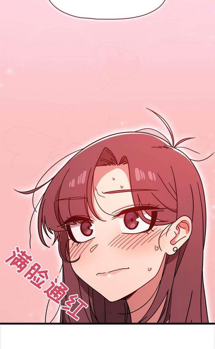 第23章：速战速决