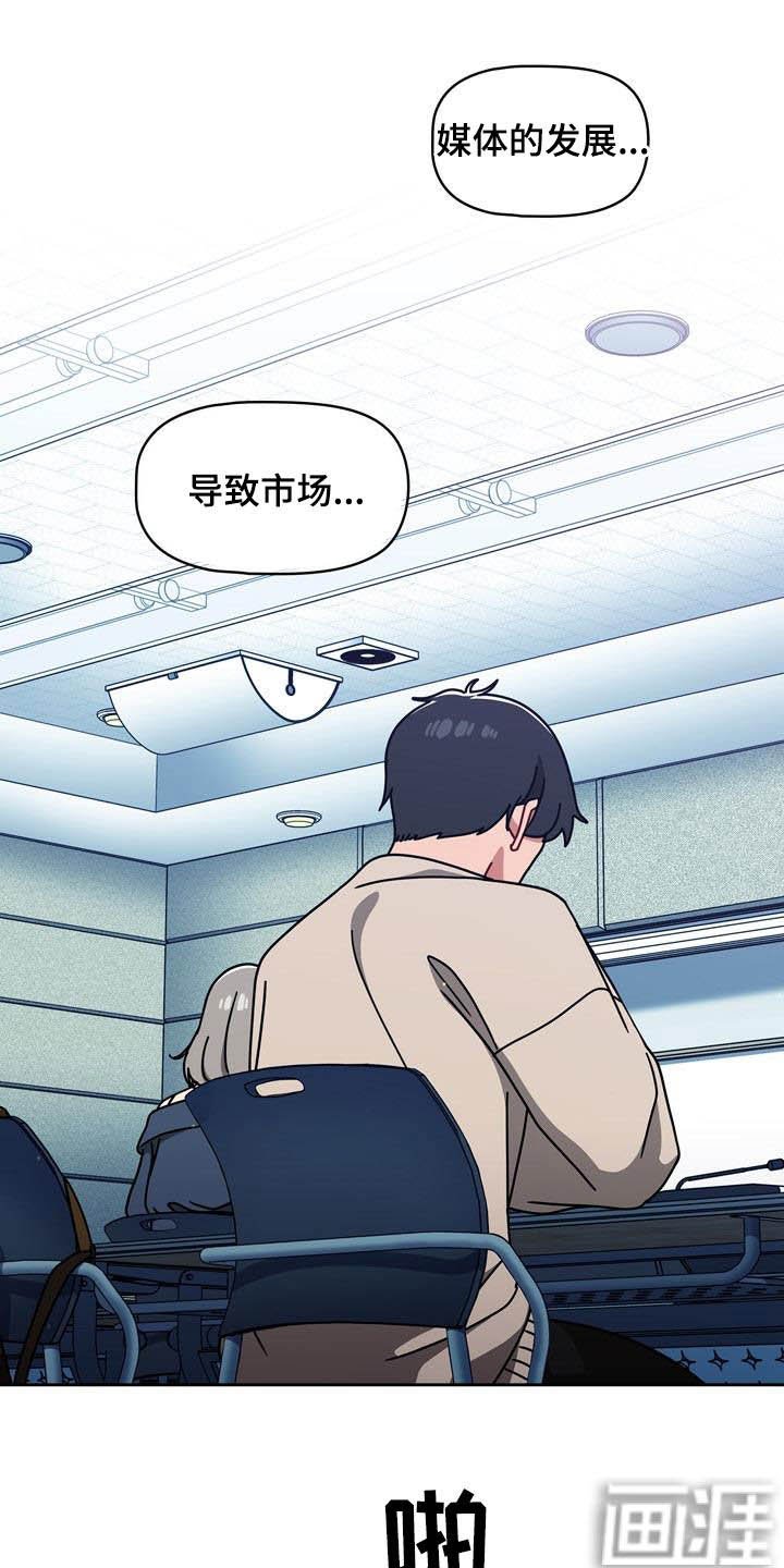 第23章：速战速决