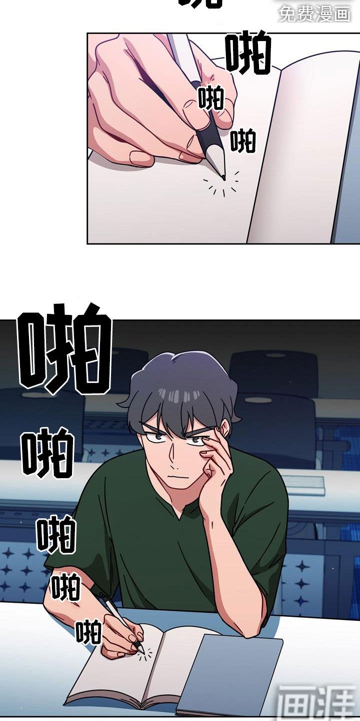 第23章：速战速决