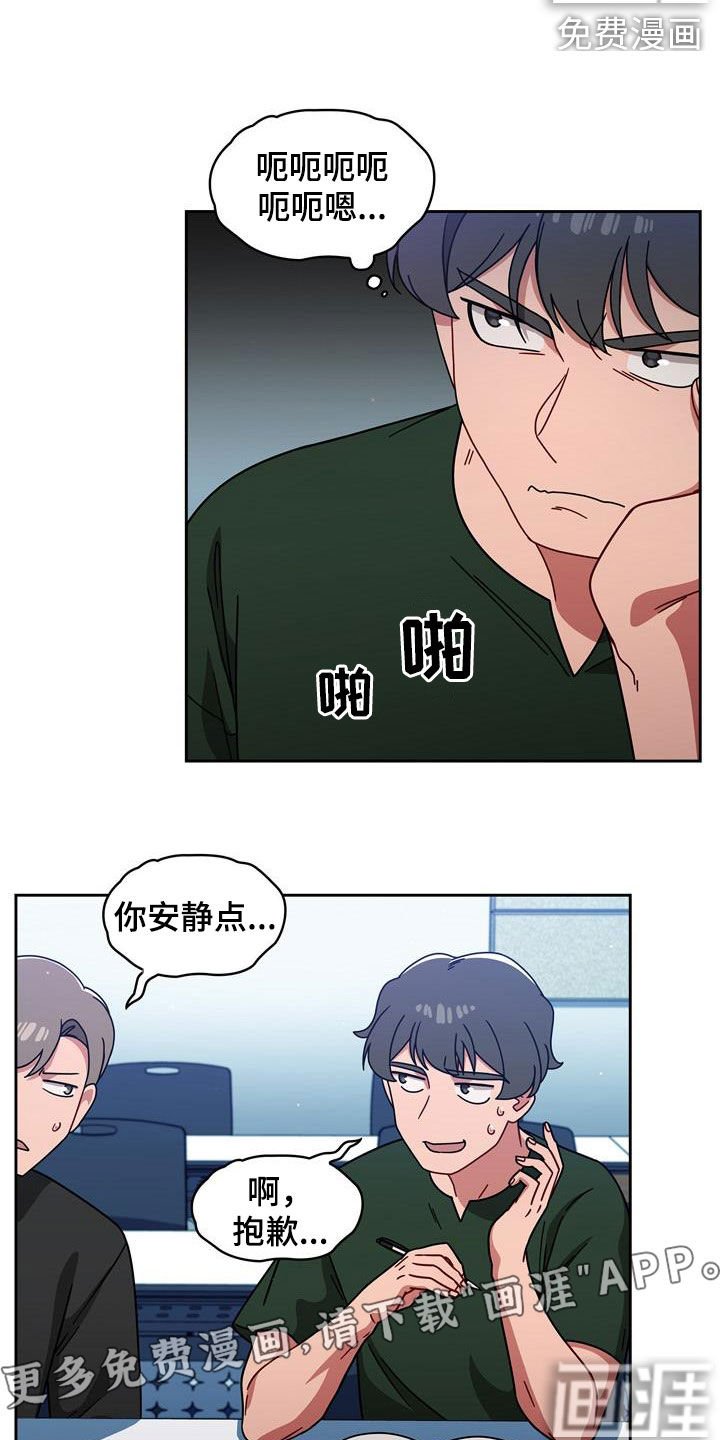 第23章：速战速决