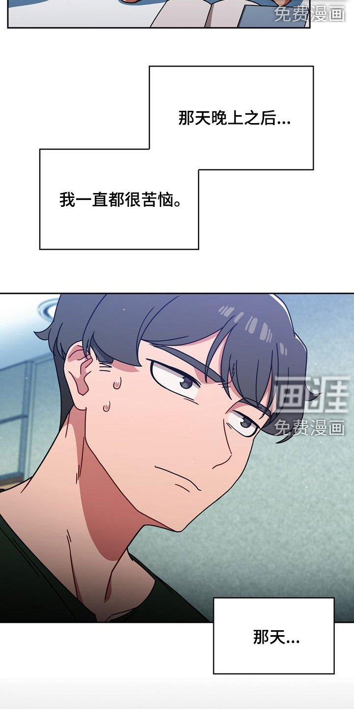 第23章：速战速决