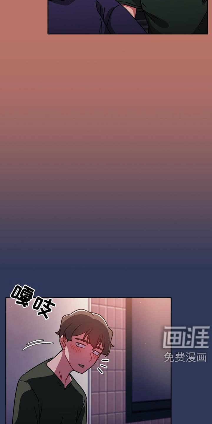 第26章：看你表现